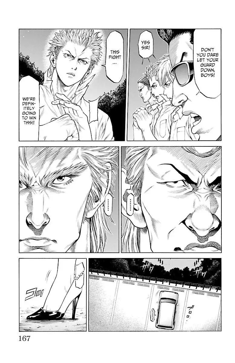 Shonan Seven Chapter 47 23